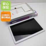 ¿ݾ Ʊ 801LV Lenovo TAB5 ۥ磻  