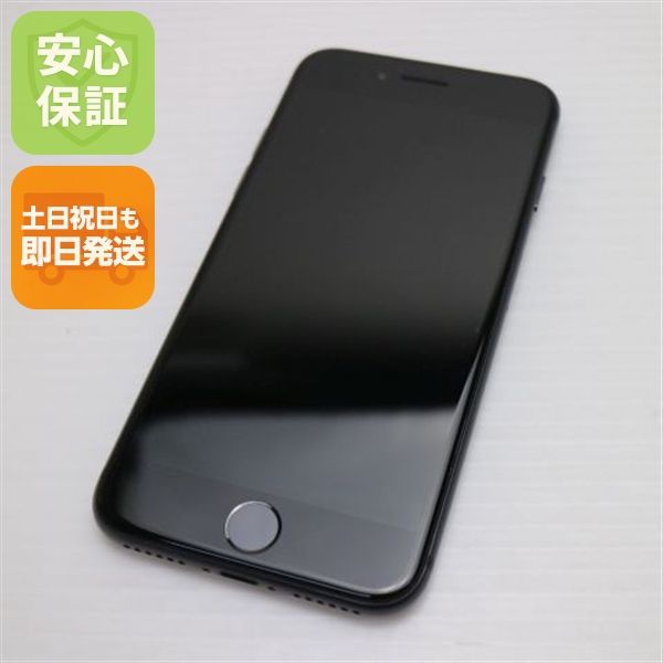 �¿��ݾ��� ����Ʊ�� SIM�ե꡼ iPhone8 64GB ���ڡ������쥤 �֥�å�  �������