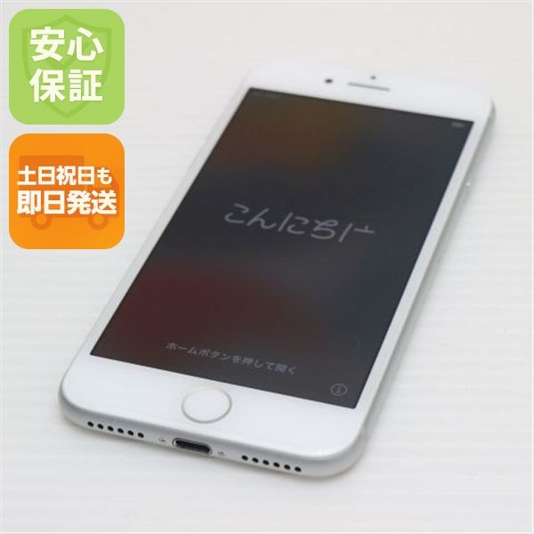 ¿ݾ Ķ SIMե꡼ iPhone7 128GB С  