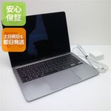 超美品 MacBook Air 2020 13インチ Core i3 8GB 256GB