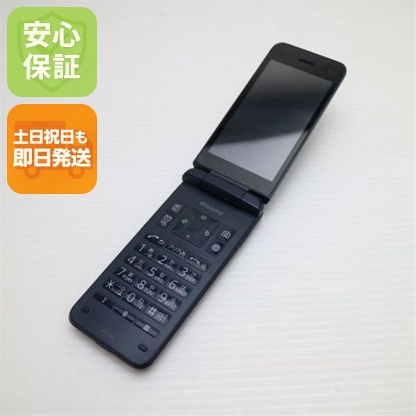 �¿��ݾ� ������� KY-42C DIGNO �������� �֥�å�