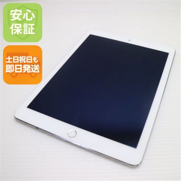 ���� docomo iPad Air 2 Cellular ����顼 32GB ����С�
