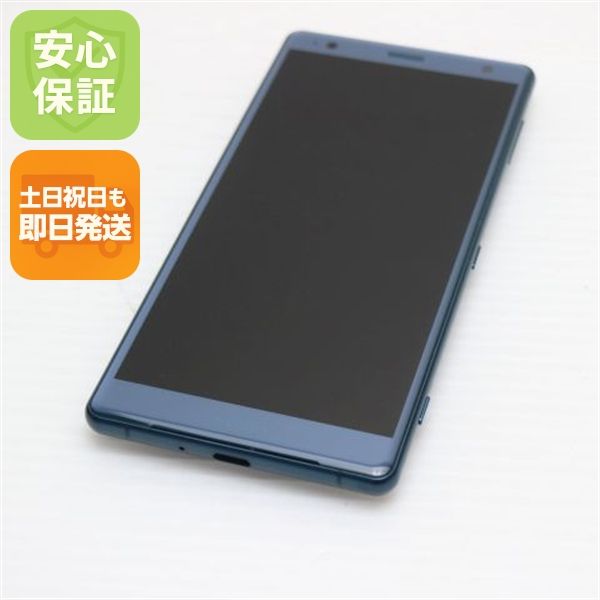 �¿��ݾ� Ķ���� SOV37 Xperia XZ2 ���꡼�� ���� �����