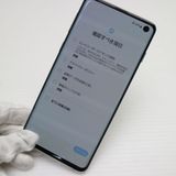 ¿ݾ Ķ SCV41 Galaxy S10 ץꥺۥ磻  