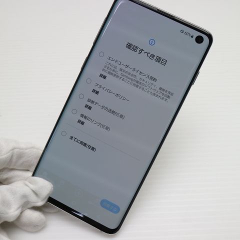 ¿ݾ Ķ SCV41 Galaxy S10 ץꥺۥ磻  