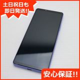 ¿ݾ Ʊ Xperia 10 IV SOG07 ٥