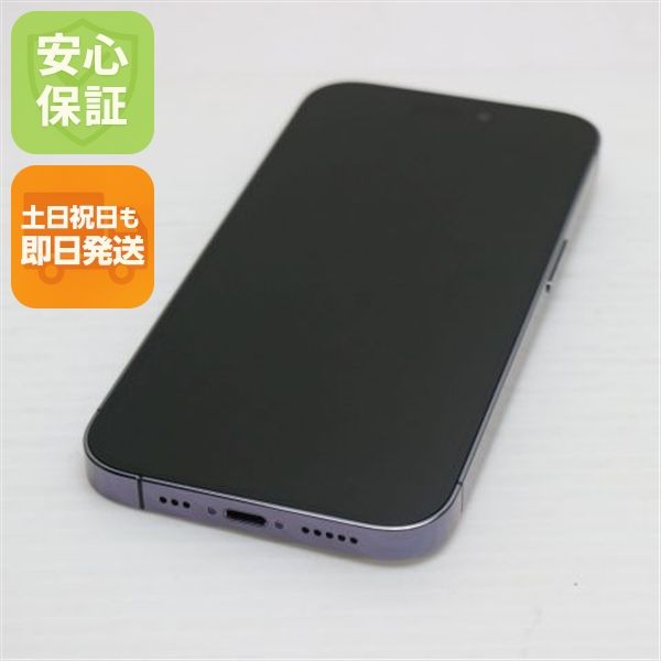 �¿��ݾ� ������� SIM�ե꡼ iPhone14 Pro 256GB �ǥ����ץѡ��ץ�