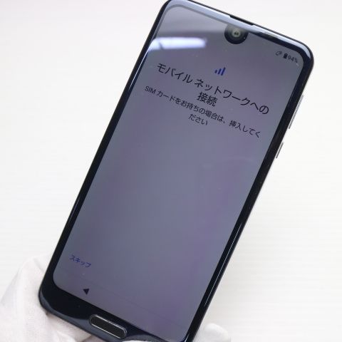 �¿��ݾ� ���� 706SH AQUOS R2 �֥�å� ���� �����