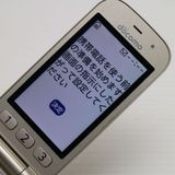 ¿ݾ  F-01G 餯餯ۥ ١å4   