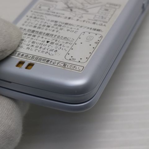 安心保証 超美品 F-01M  ホワイト ガラケー 白ロム