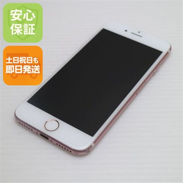 ¿ݾ  SIMե꡼ iPhone7 128GB   