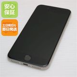 安心保証 超美品 SIMフリー iPhone SE3 第3世代 256GB スターライト