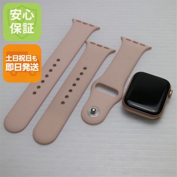 �¿��ݾ� ���� Apple Watch Series6 40mm �ԥ� ¨��ȯ�� ������ȯ��