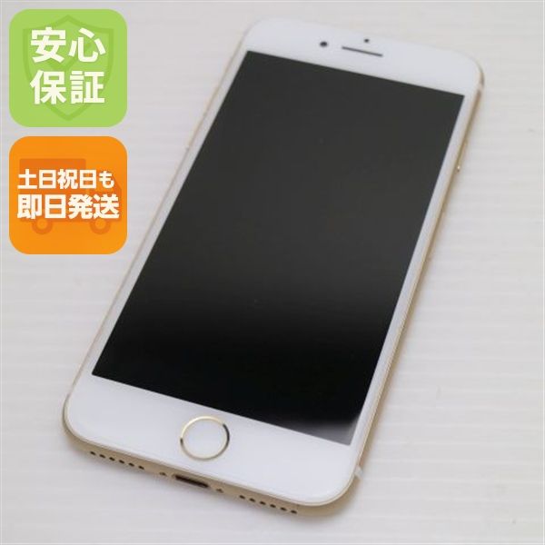 �¿��ݾ��� Ķ���� SIM�ե꡼ iPhone7 32GB �������  �������