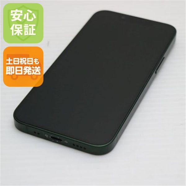 �¿��ݾ� Ķ���� SIM�ե꡼ iPhone13 mini 128GB ���꡼��