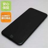 �¿��ݾ��� Ķ���� SIM�ե꡼ iPhone7 PLUS 256GB �֥�å�  �������