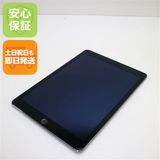 ¿ݾ  iPad Air 2 Wi-Fi 16GB ڡ쥤  