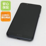 ¿ݾ Ķ SHV43 AQUOS sense2 ˥奢󥹥֥å  