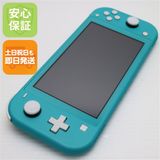 ¿ݾ Ķ Nintendo Switch Lite 