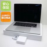 超美品 MacBook Pro 2019 16インチ 第9世代 Core i9 64GB 1TB