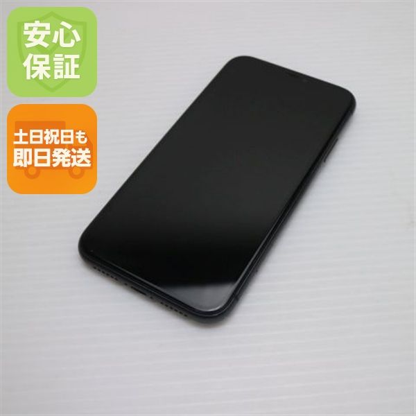 �¿��ݾ� ���� SIM�ե꡼ iPhone 11 64GB  �֥�å� �����
