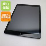 ¿ݾ  SIMե꡼ iPad 9 256GB ڡ쥤 