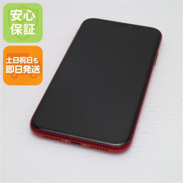 ¿ݾ  SIMե꡼ iPhone 11 64GB  ץȥå 