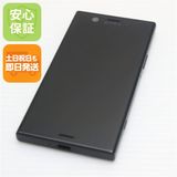 �¿��ݾ� ���� SO-02K Xperia XZ1 Compact �֥�å� ���� �����