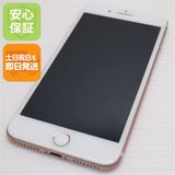 �¿��ݾ��� ���� SIM�ե꡼ iPhone7 PLUS 32GB �������������  �������