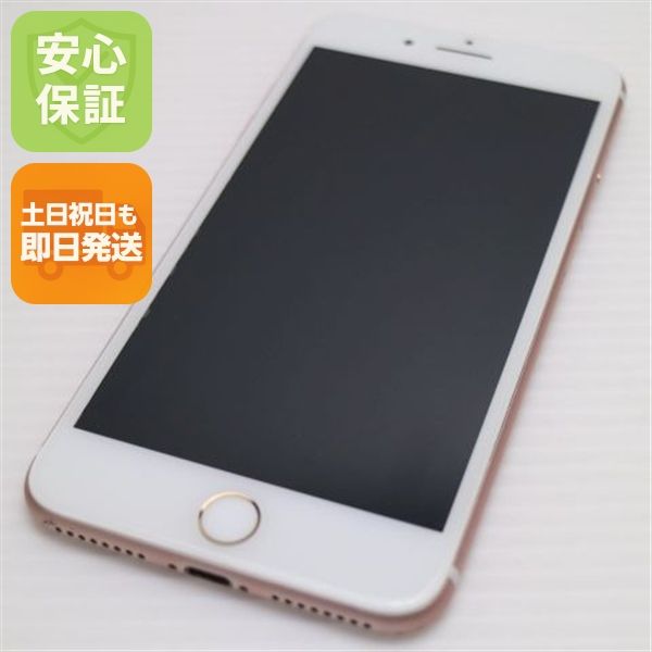 �¿��ݾ��� ���� SIM�ե꡼ iPhone7 PLUS 32GB �������������  �������