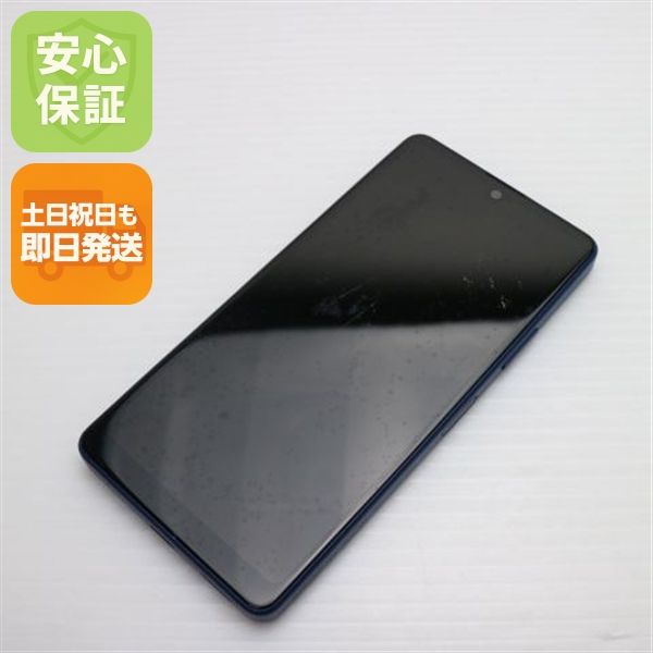 ¿ݾ  Xperia Ace III SOG08 ֥롼