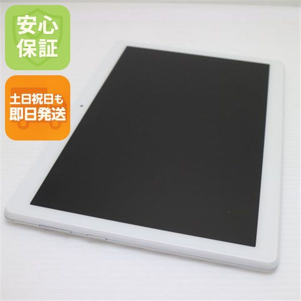 �¿��ݾ� Ķ���� 801LV Lenovo TAB5 �ۥ磻�� ���� �����