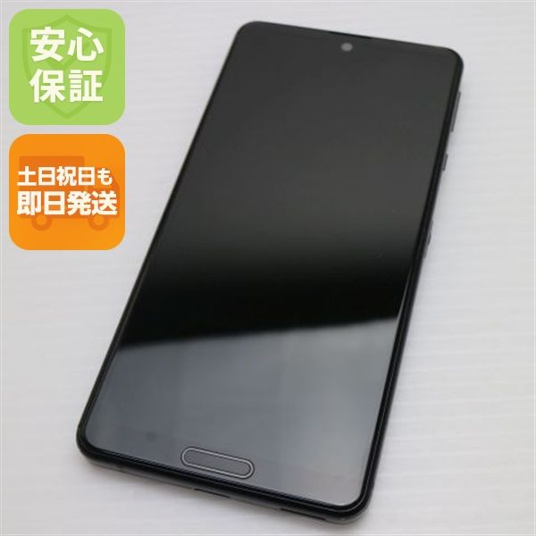  SIMե꡼ AQUOS sense4 lite SH-RM15 ֥å ¨ȯ