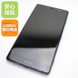 �¿��ݾ� Ķ���� SO-04K Xperia XZ2 Premium �֥�å� �����