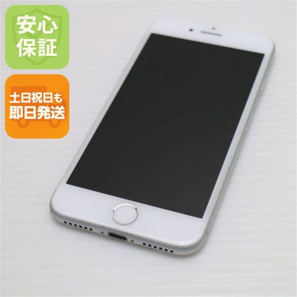 �¿��ݾ��� Ķ���� SIM�ե꡼ iPhone7 128GB ����С�  �������