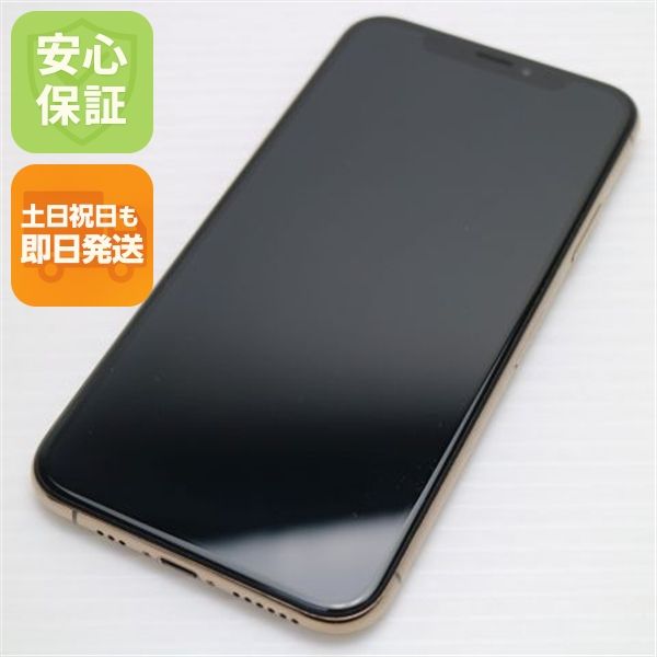 �¿��ݾ� Ķ���� SIM�ե꡼ iPhoneXS 512GB ������� ���� �����