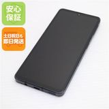 安心保証 良品中古 AQUOS sense7 SHG10 ブラック
