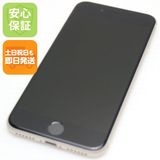 安心保証 新品同様 SIMフリー iPhone SE3 第3世代 256GB スターライト
