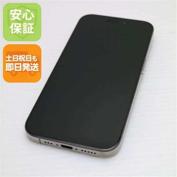 �¿��ݾ� ����Ʊ�� SIM�ե꡼ iPhone15 Pro 128GB �ʥ���������˥���