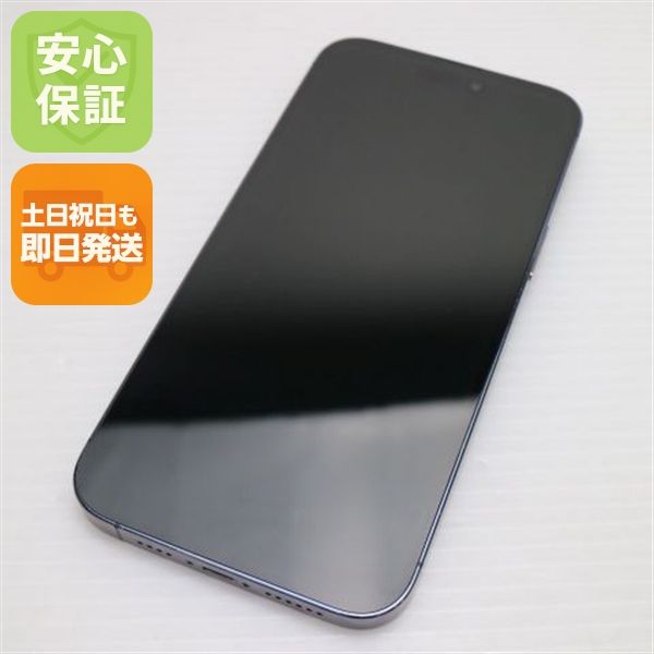 �¿��ݾ� ���� SIM�ե꡼ iPhone14 Pro Max 512GB �ǥ����ץѡ��ץ�