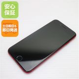 �¿��ݾ� ���� SIM�ե꡼ iPhone8 64GB ��å� RED ���� �����