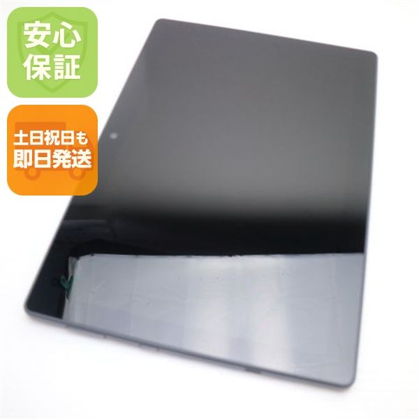 �¿��ݾ� Ķ���� dtab d-51C ���졼