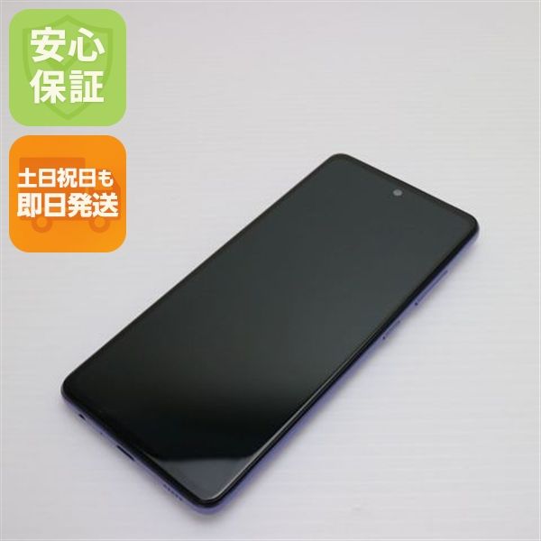 ¿ݾ Ķ SC-53B Galaxy A52 5G Хå 
