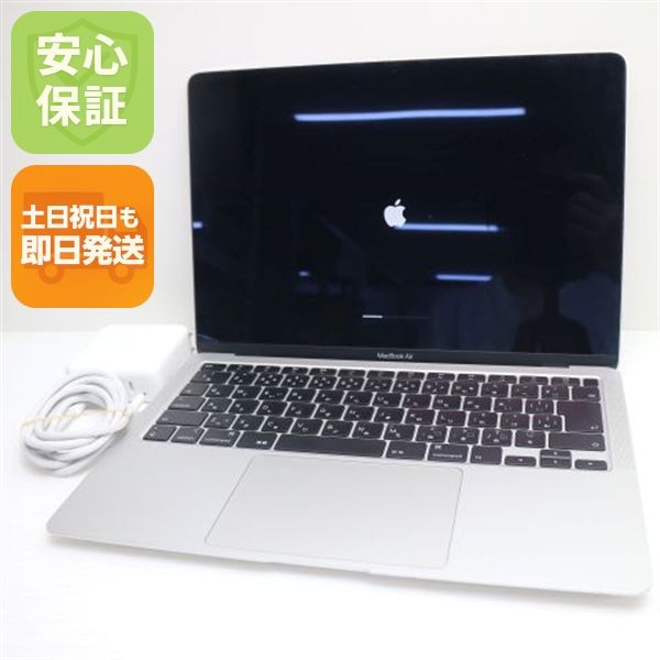 ���� MacBook Air 2020 13����� Core i3 8GB 256GB