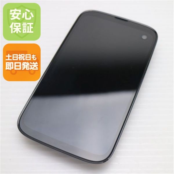 �¿��ݾ� ����Ʊ�� SIM�ե꡼ BALMUDA Phone 128GB �֥�å� �����