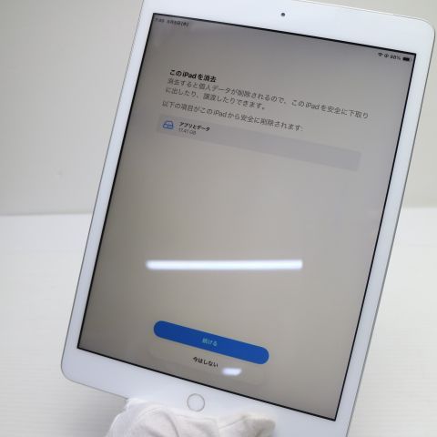 Ķ���� SIM�ե꡼ iPad ��8���� 32GB ����С� ¨��ȯ�� ������ȯ��