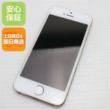 ¿ݾ Ƚ Ķ iPhone5s 32GB   