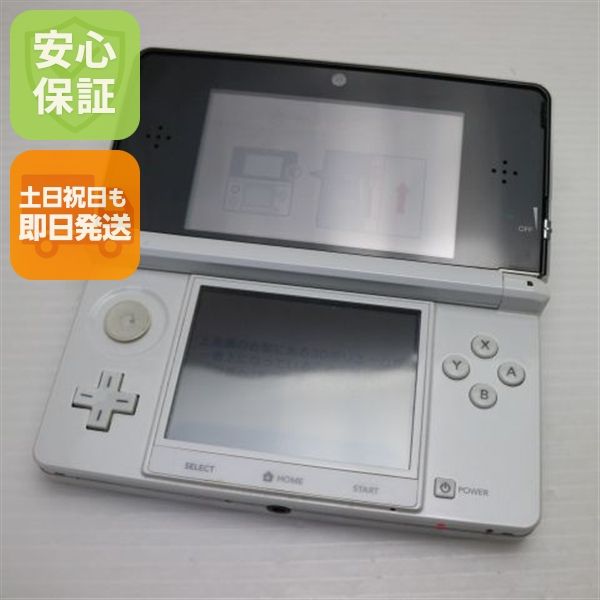 �¿��ݾ��� ���� �˥�ƥ�ɡ�3DS �������ۥ磻��  �������