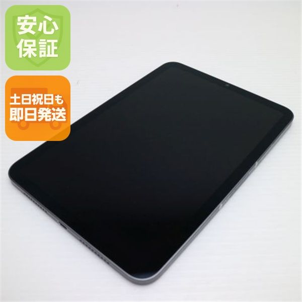 �¿��ݾ� ���� iPad mini ��6���� Wi-Fi 64GB ���ڡ������쥤