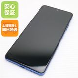 超美品 SIMフリー Redmi Note 11 Pro 5G アトランティックブルー